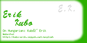 erik kubo business card